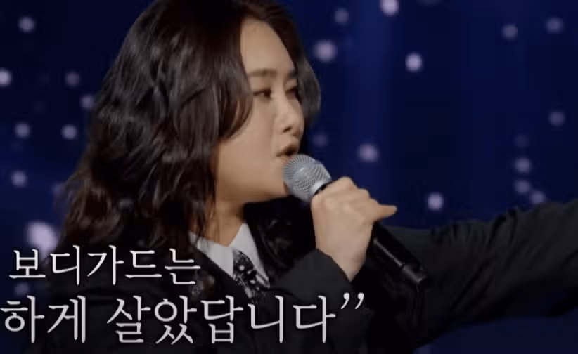 영지님 노래 진짜 시원시원하게 부르시네요