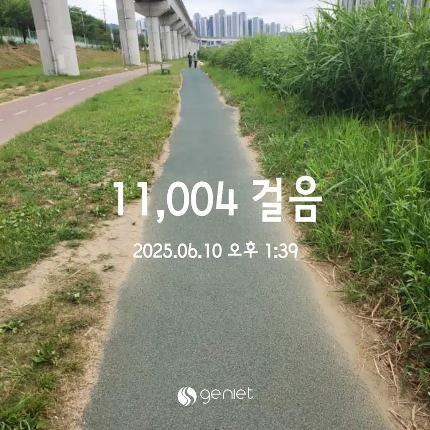 6.10  매일  오운완💪🏋‍♀️