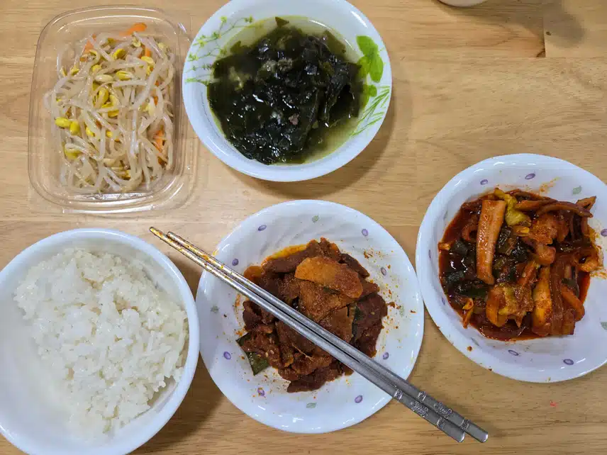 맛난 점심