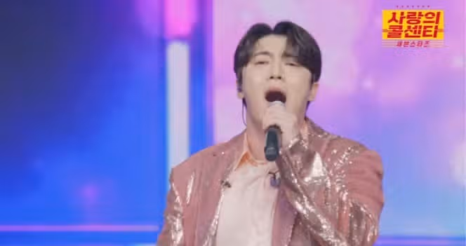 다짐 부르는거 무슨일이야 