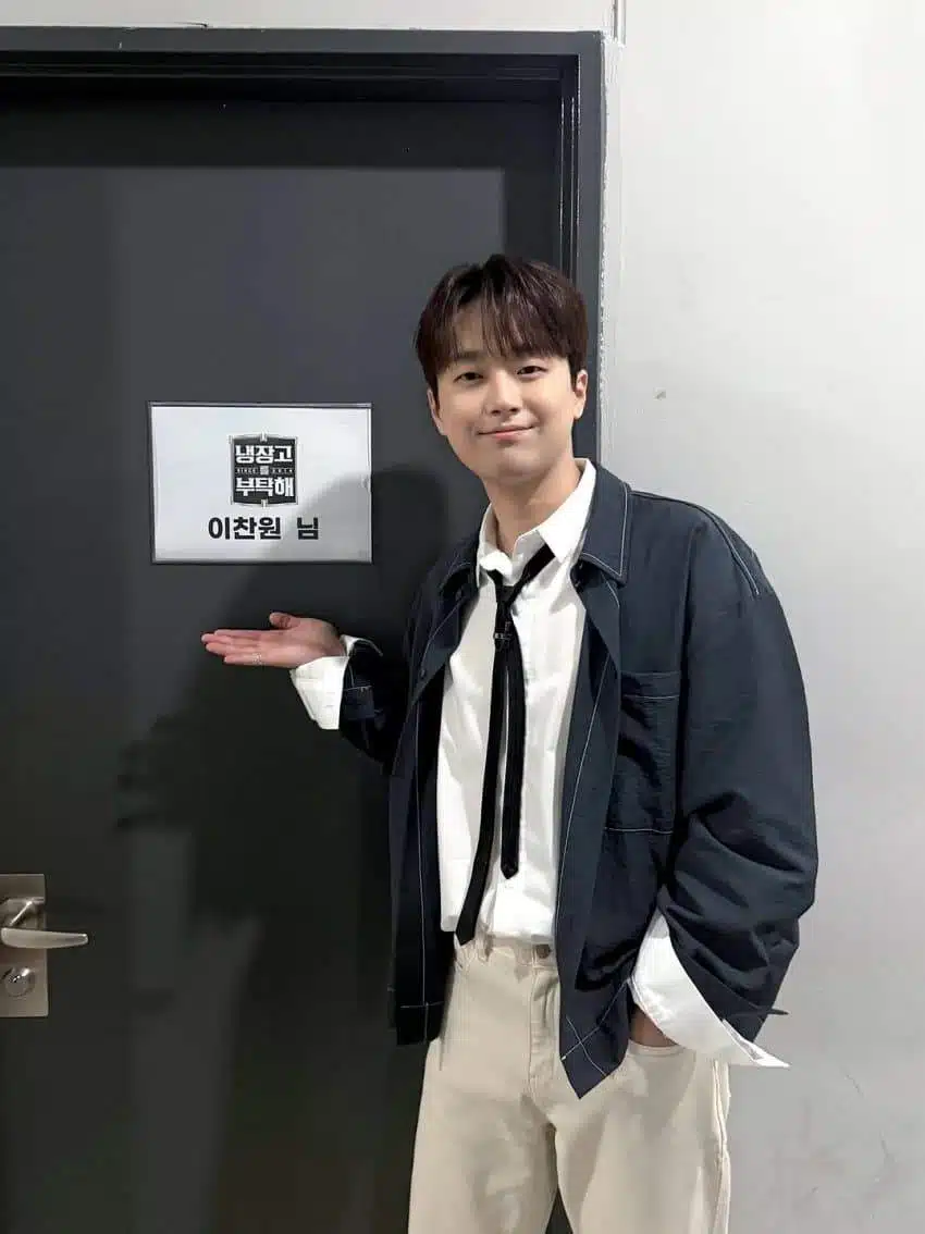 냉장고를 부탁해 출연하셨을때 옷 너무 이뻤어요