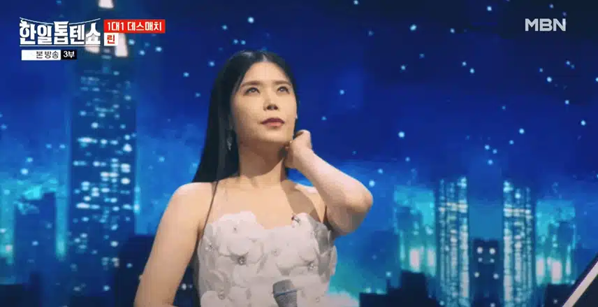 린님^^ 어차피 떠난 사람(한일톱텐쇼 37회)