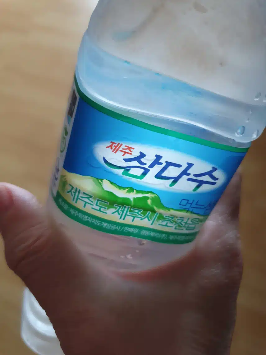 인증