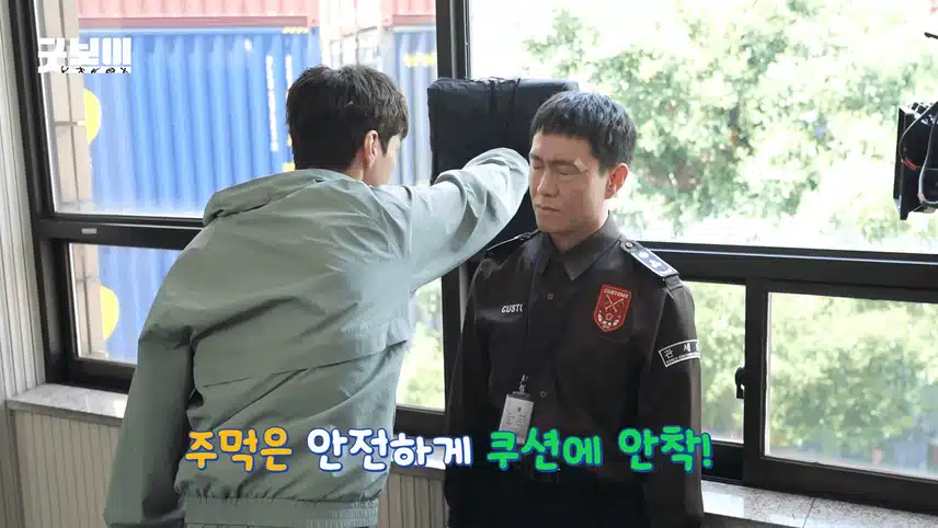 3화 엔딩 유리창문 깨지는 장면의 비밀