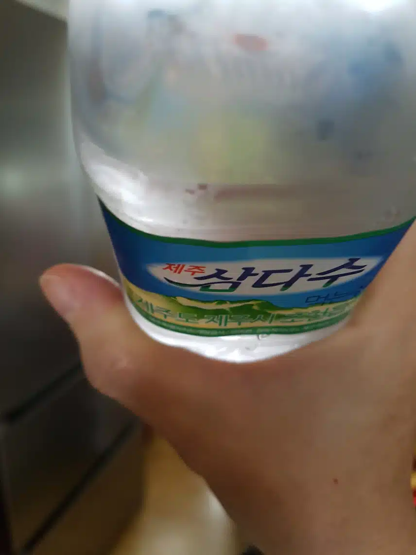 인증