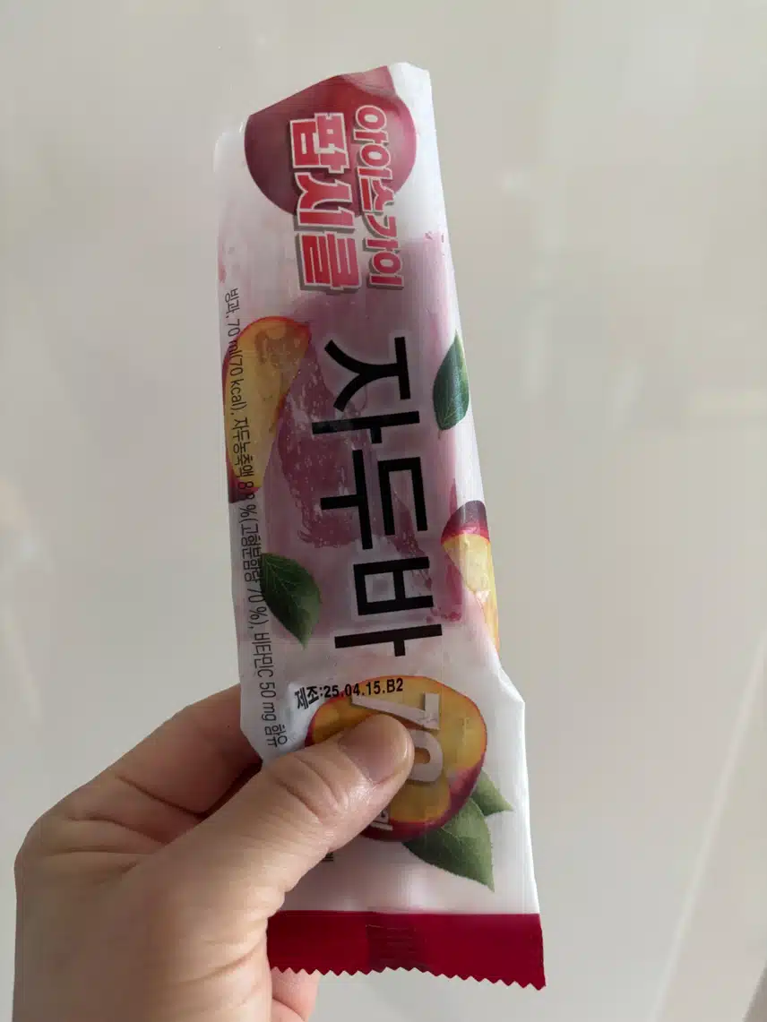자두바 아이스크림