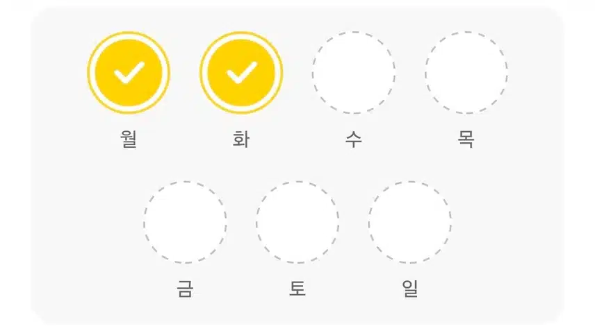 동네산책 