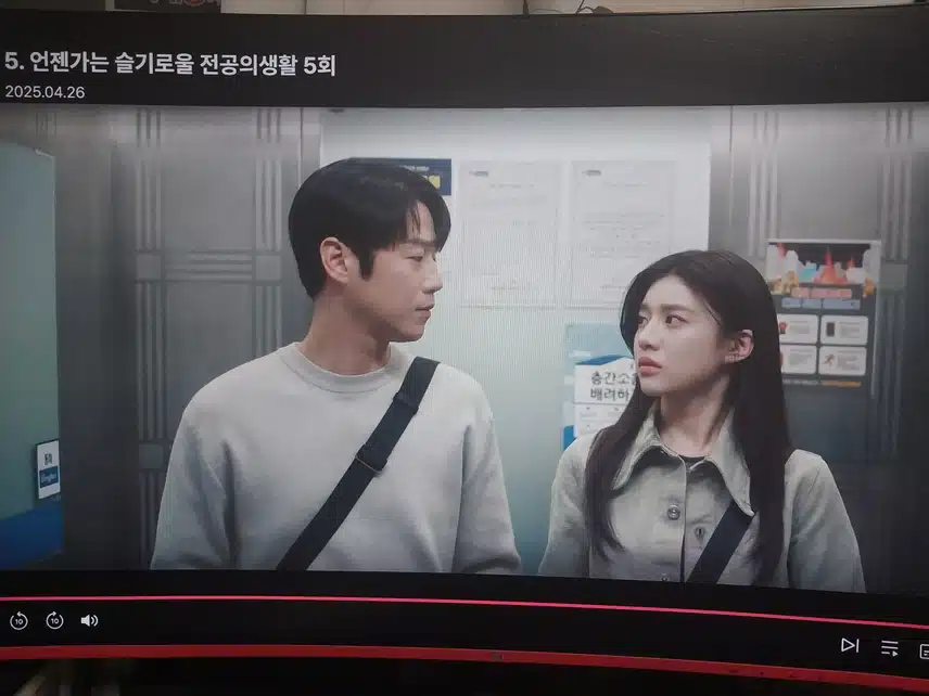 언슬전 열심히 보기