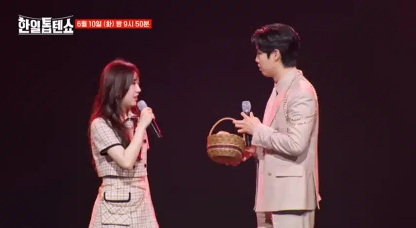 ♦️선공개 전유진의