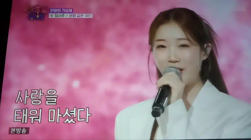 이번 무대기량도 기대이상이에요