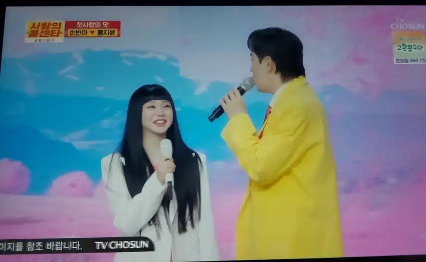 진심을 담은 노래 감동입니다
