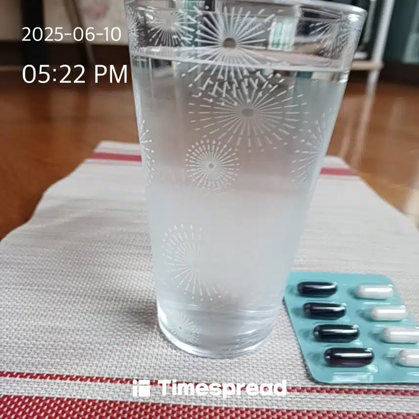 종합비타민 챙겨먹고 운동갑니다 