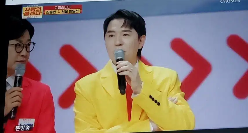김용빈 가수님 노래 아내에게 바치는 노래 김동 최고입니다 