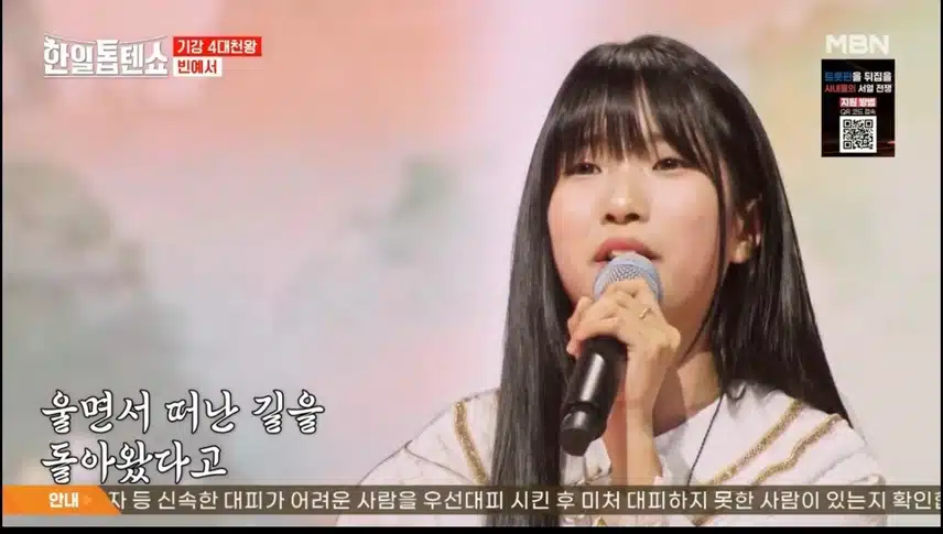 예서양 대박이에요