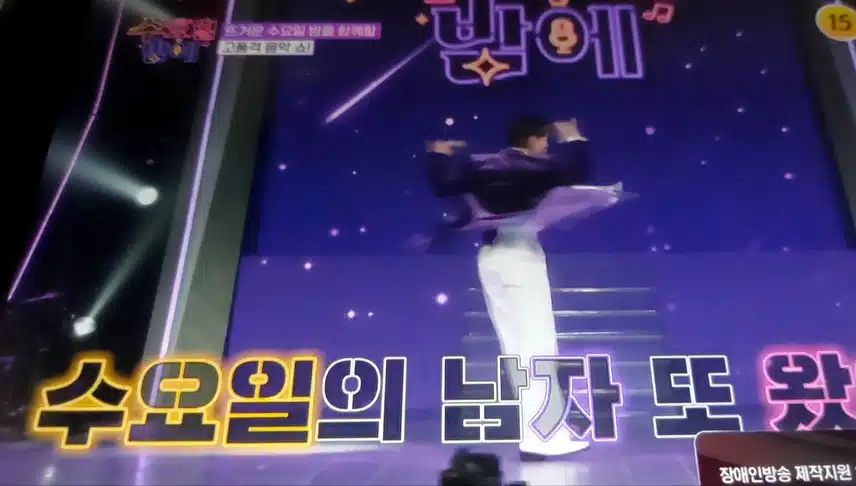 서주님은 독보적이세요