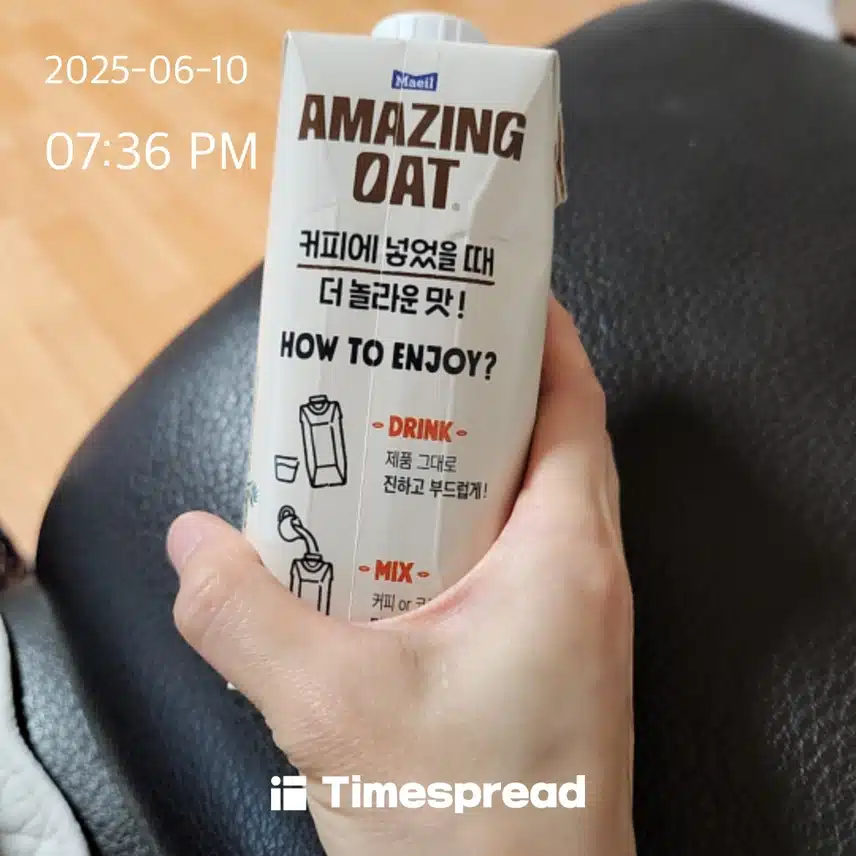 리뷰에 당첨되었어요!!