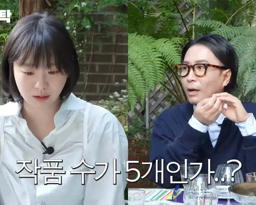 의외로 작품 수가 많지 않은 김다미.jpg