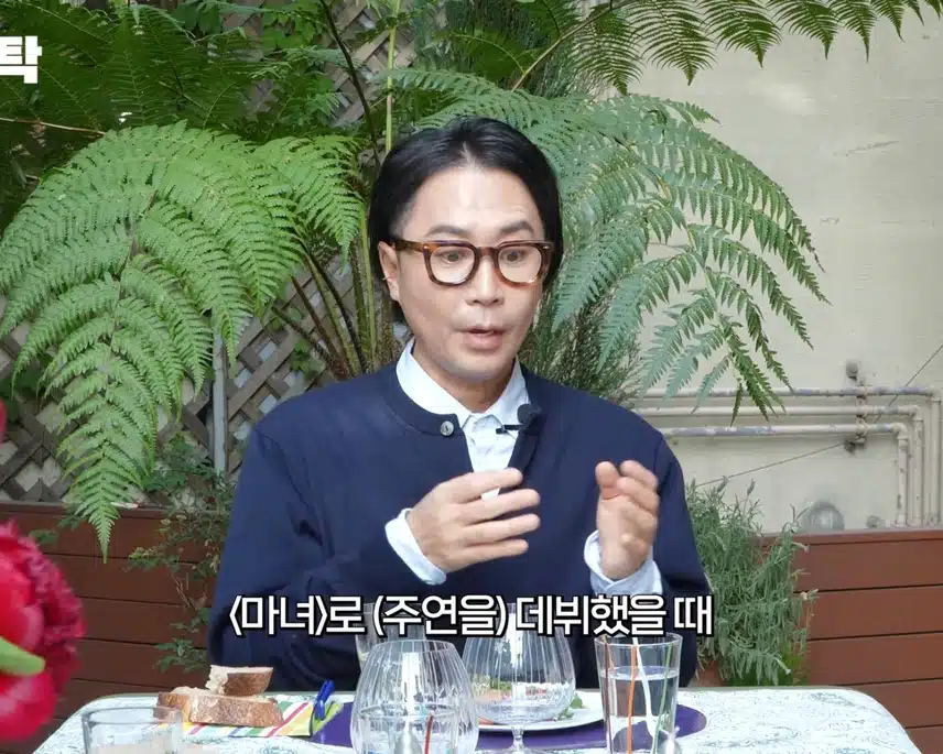 의외로 작품 수가 많지 않은 김다미.jpg