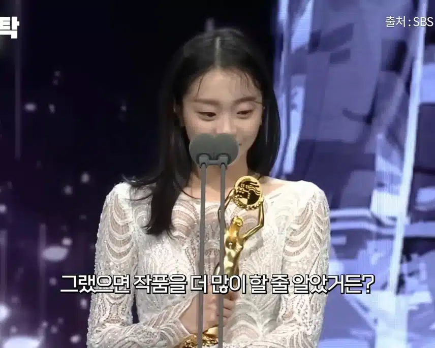 의외로 작품 수가 많지 않은 김다미.jpg
