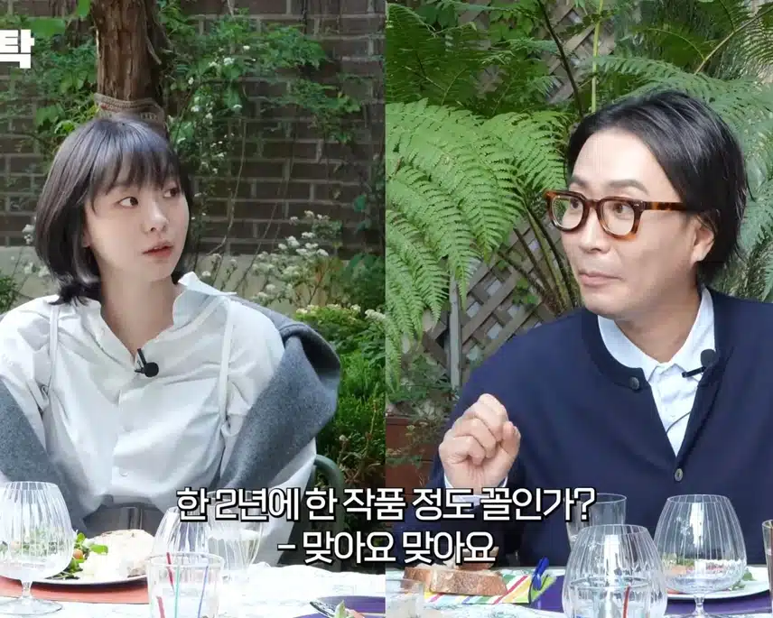 의외로 작품 수가 많지 않은 김다미.jpg