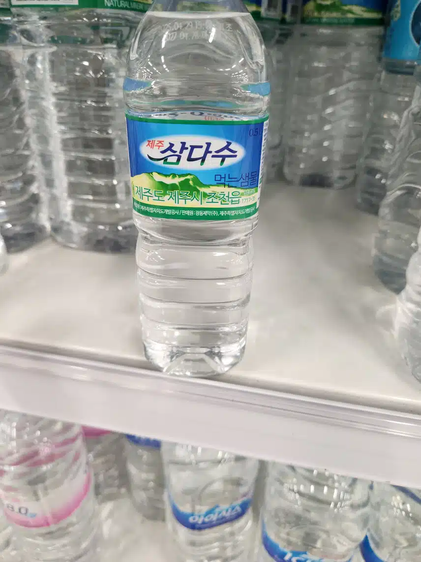인증샷