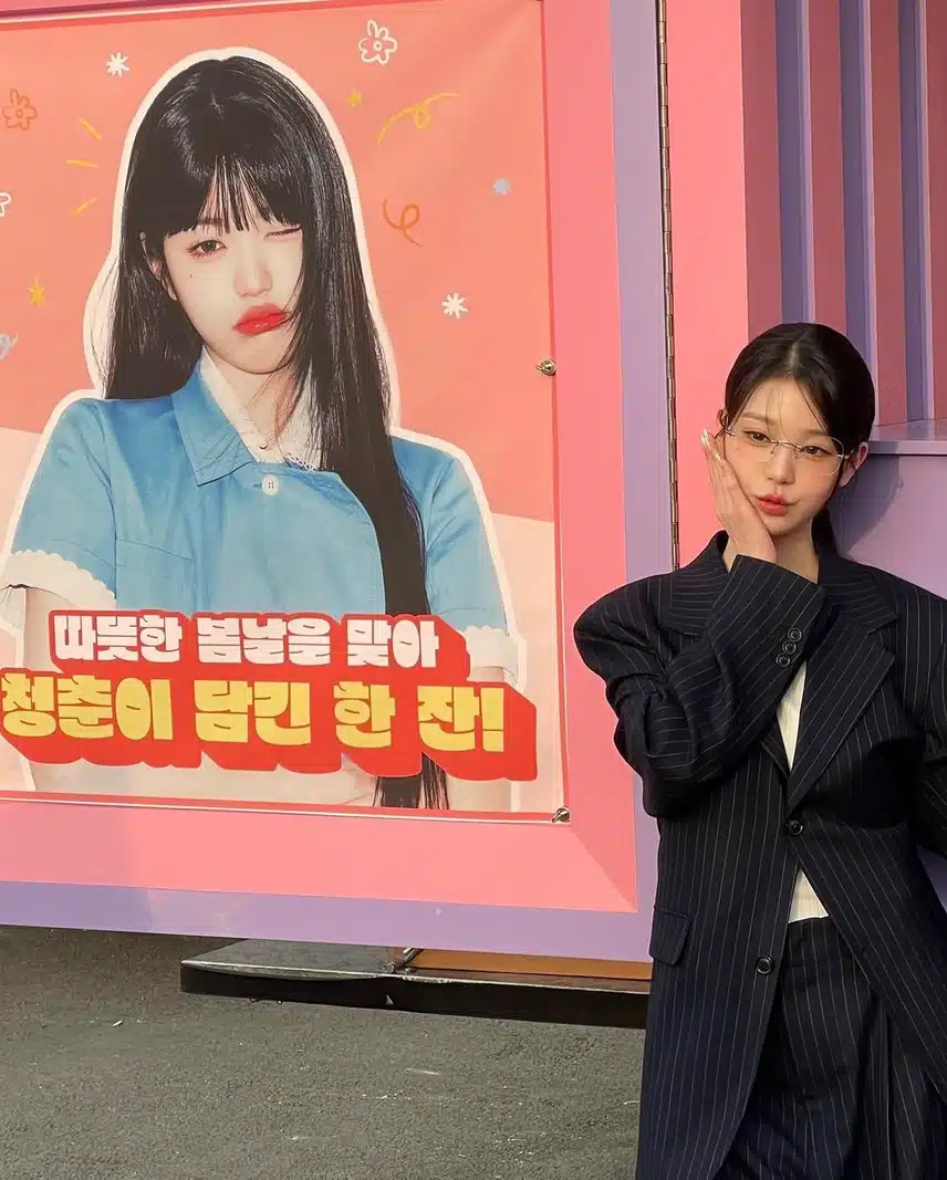 방금 뜬 장원영 인스타 업뎃jpg