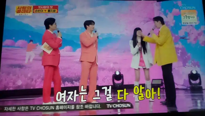 용빈님땜에 하루하루가 행복하네요