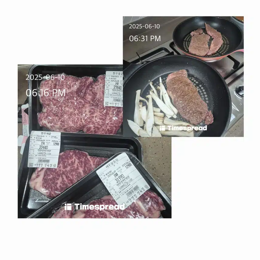 오늘저녁은 소고기~ 냠냠 했어요( v^-゜)♪