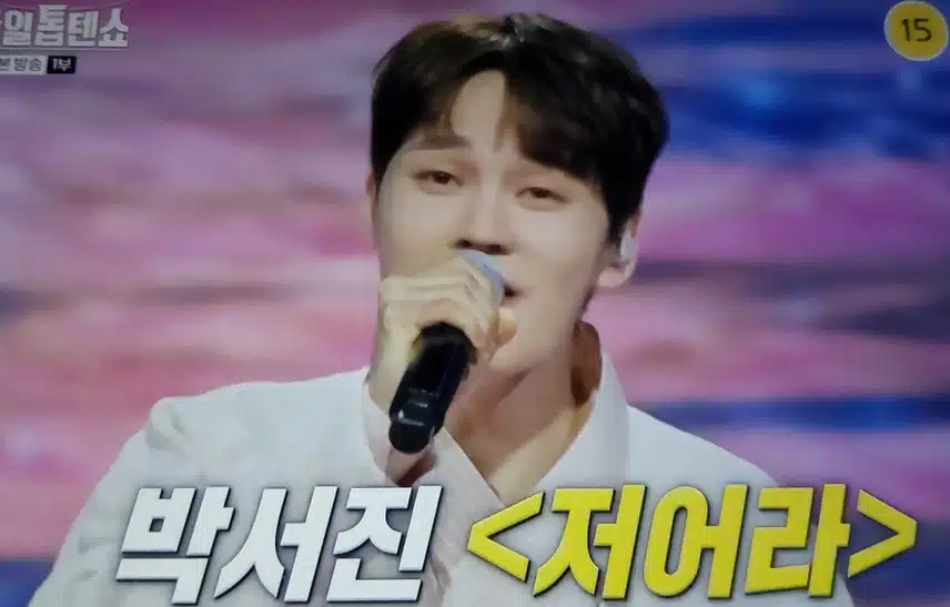 가왕이 부르는 노래는 다르네요