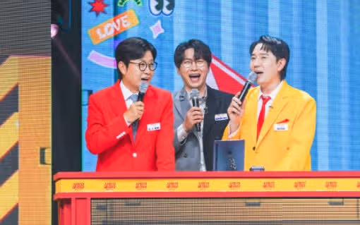 사랑의콜센타 용빈님이 주현미님과 친한지인?!^^