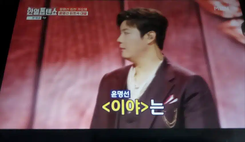 이토록  깊은 감성으로 노래하는 분이 있나싶어요
