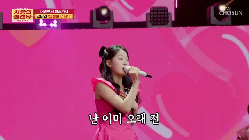 음색이 좋으시네요!!