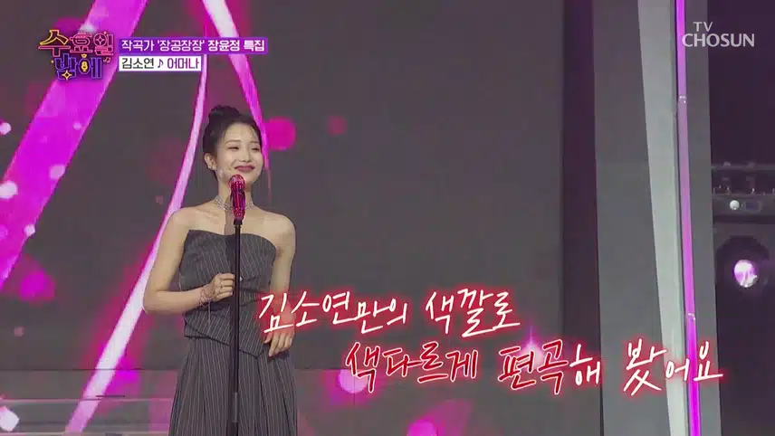 김소연 님의 어머나 독특한 분위기 좋네요 