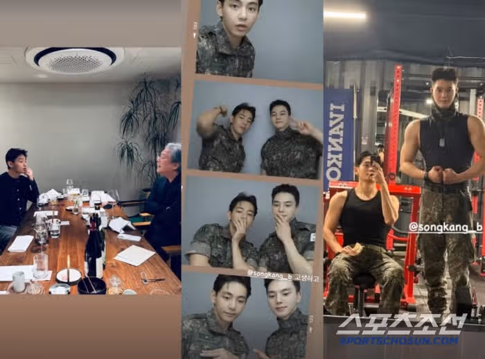 박찬욱감독과 송강이랑 찍은 사진 올린 뷔님