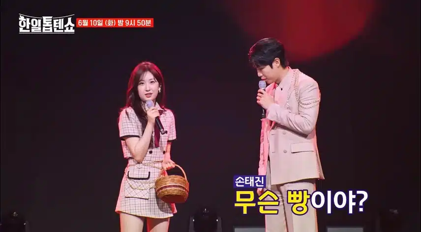 [선공개] MZ 남매들의 곡 뺏기 대결! 