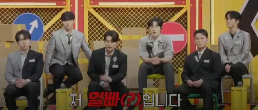 '얼빠'인 <사콜> 사연자님은 과연 누규의 팬?