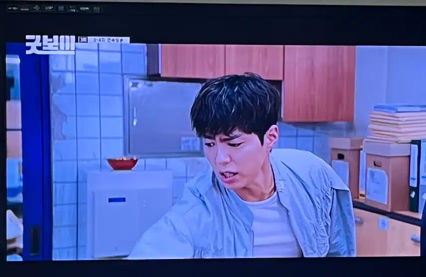 굿보이에서 보검님 캐릭터 재미있네요