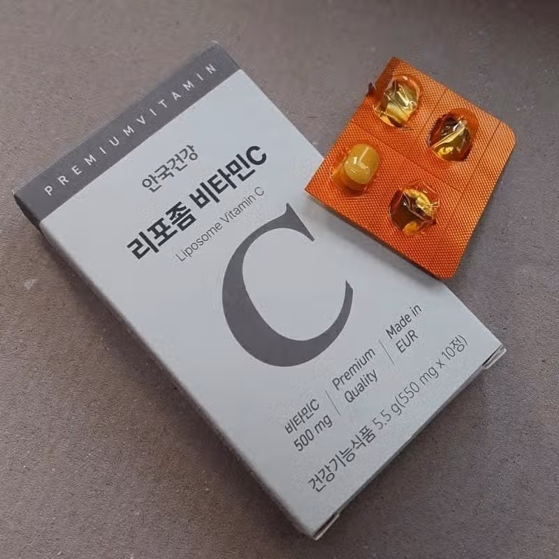 리포좀 비타민C