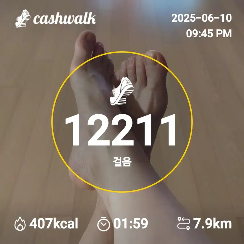 인증