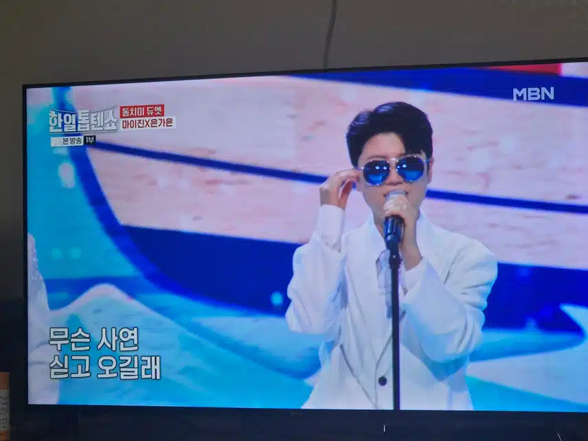 새색시 은가은님이 오랜만에 나오셨네요..남편은 누구편??