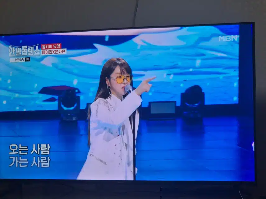새색시 은가은님이 오랜만에 나오셨네요..남편은 누구편??