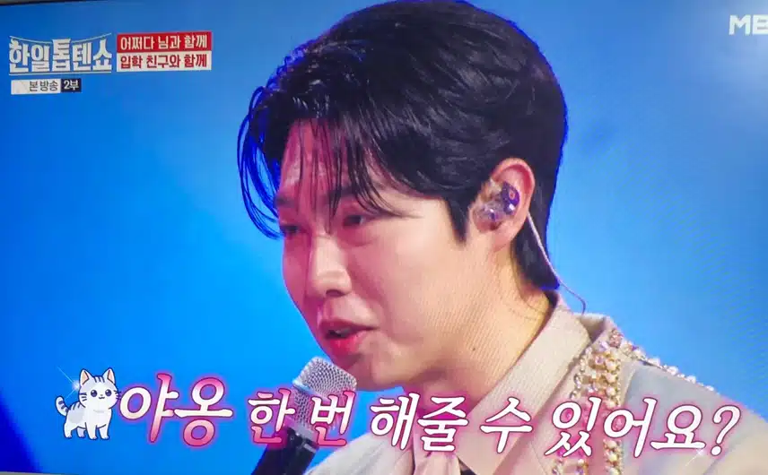 친해지길비래~~