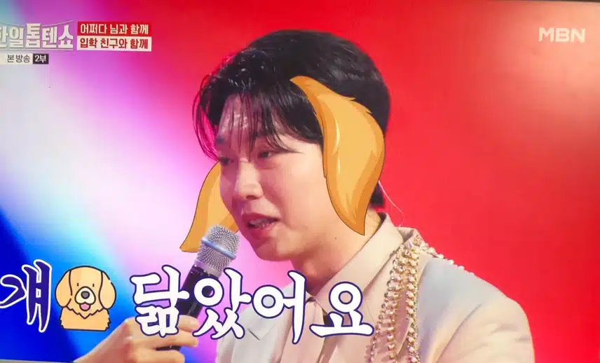 친해지길비래~~