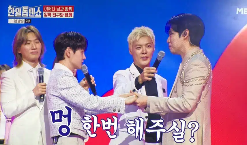 친해지길비래~~