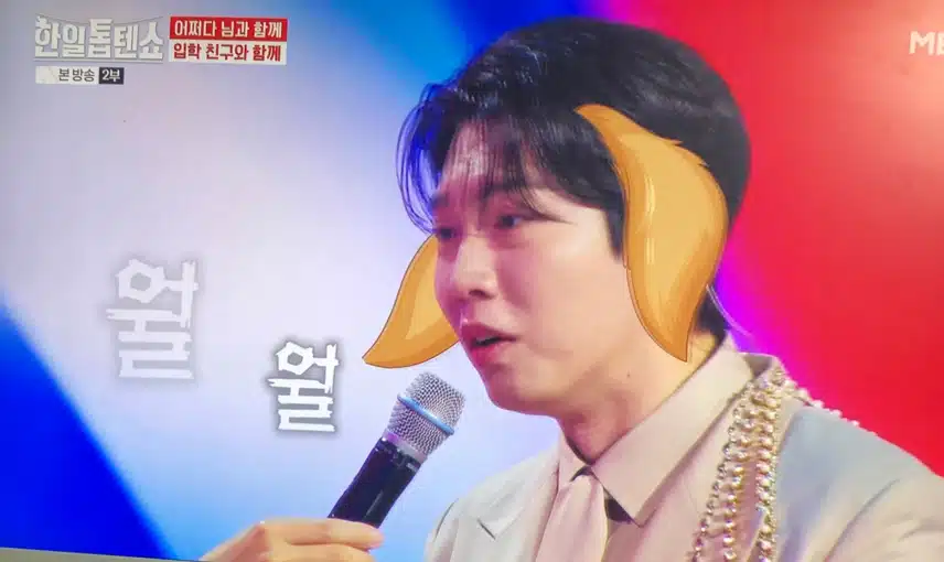 친해지길비래~~