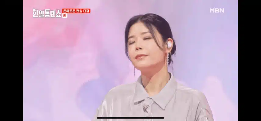 린님 코스모스 피어 있는길 무대 최고네요