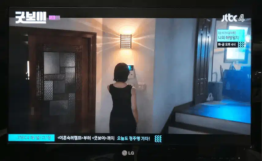 엄청 기다렸던 작품을 드디어!!! 