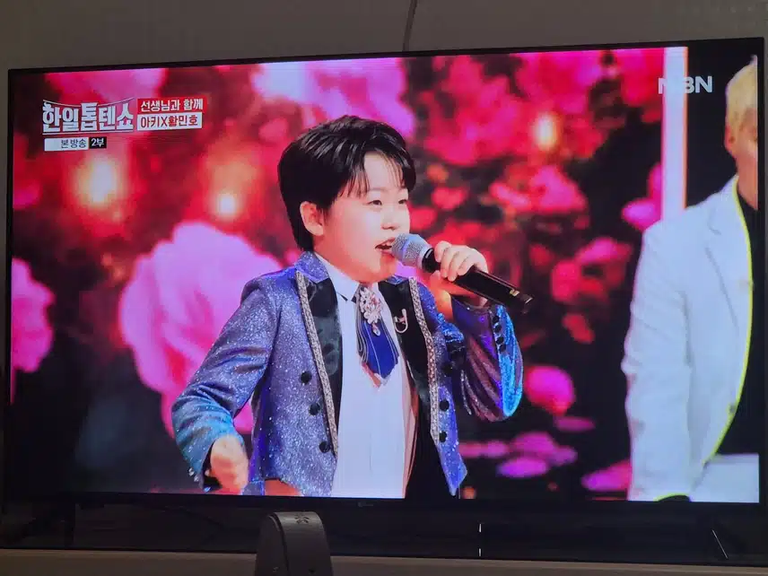아키와 민호의 듀엣이 참 마음을 따뜻하게 만드네요
