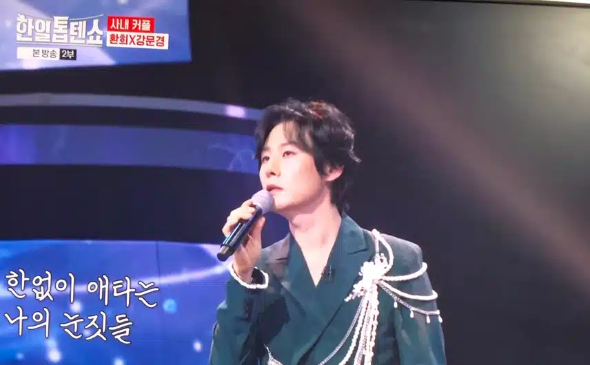 환희님 드디어 나오셨네요 ^^