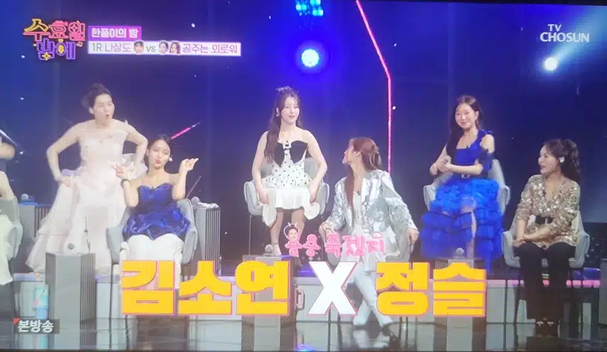 1:2의 싸움 ㅋㅋ